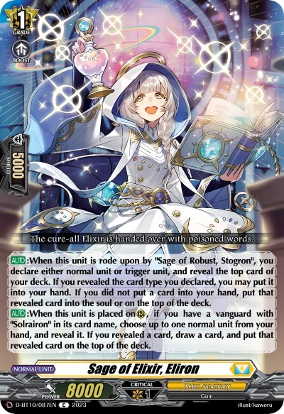 Sage of Elixir, Eliron [D Format] D-BT10/087EN