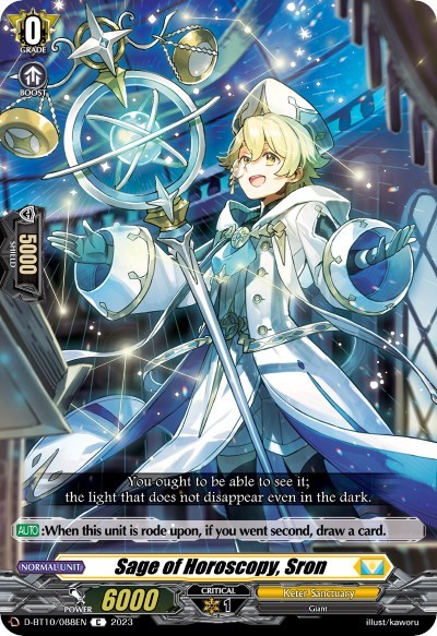 Sage of Horoscopy, Sron [D Format] D-BT10/088EN