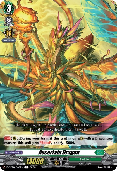 Ascertain Dragon [D Format] D-BT10/089EN