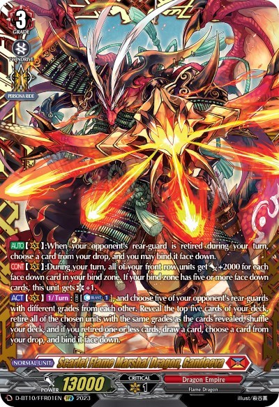 Scarlet Flame Marshal Dragon, Gandeeva [D Format] D-BT10/FFR01EN