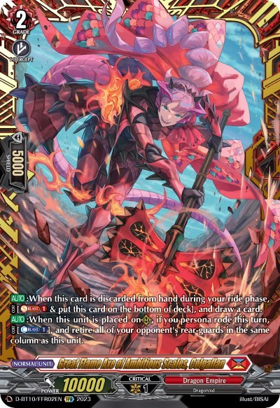 Great Flame Axe of Ambitious Scales, Colgaflan [D Format] D-BT10/FFR02EN