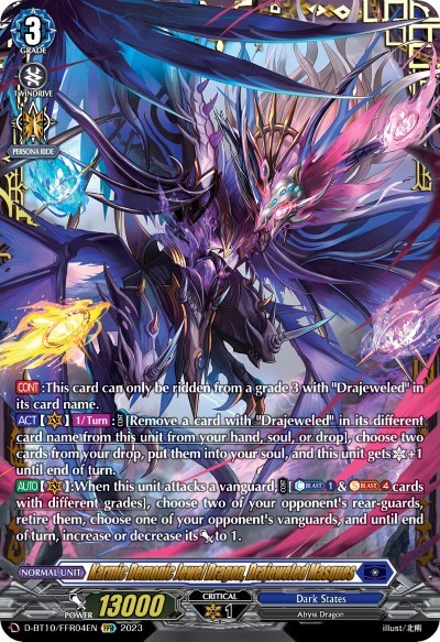 Karmic Demonic Jewel Dragon, Drajeweled Masques [D Format] D-BT10/FFR04EN