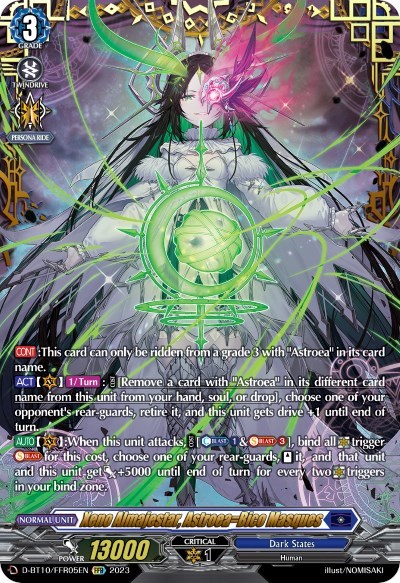 Xeno Almajestar, Astroea=Bico Masques [D Format] D-BT10/FFR05EN