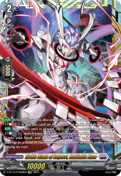Sickle Blade of Inquest, Habitable Zone [D Format] D-BT10/FFR08EN