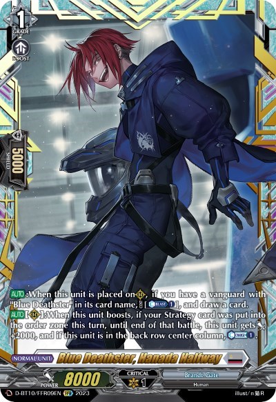 Blue Deathster, Hanada Halfway [D Format] D-BT10/FFR09EN