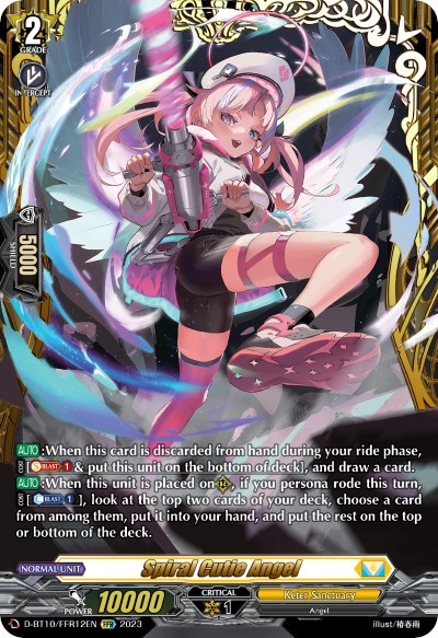 Spiral Cutie Angel [D Format] D-BT10/FFR12EN