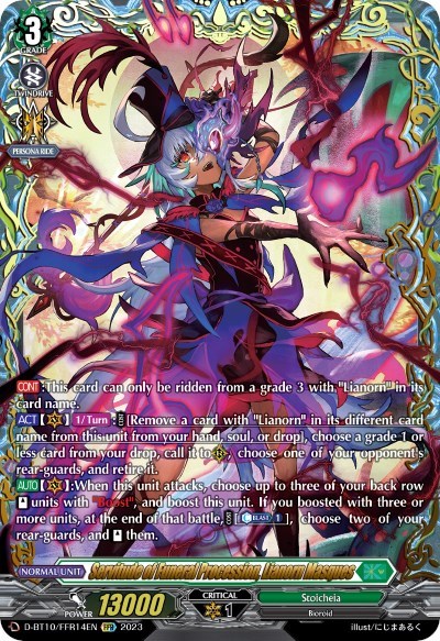 Servitude of Funeral Procession, Lianorn Masques [D Format] D-BT10/FFR14EN