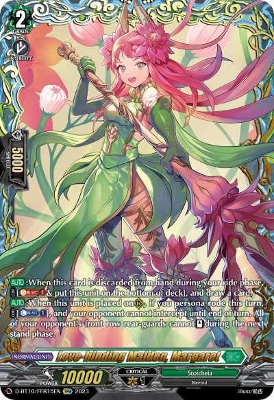 Love-binding Maiden, Margaret [D Format] D-BT10/FFR15EN