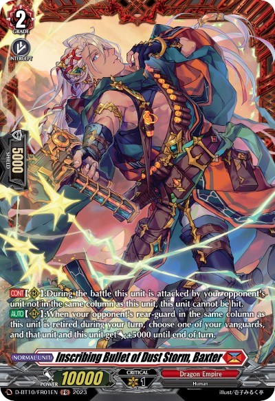 Inscribing Bullet of Dust Storm, Baxter [D Format] D-BT10/FR01EN
