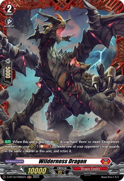Wilderness Dragon [D Format] D-BT10/FR05EN