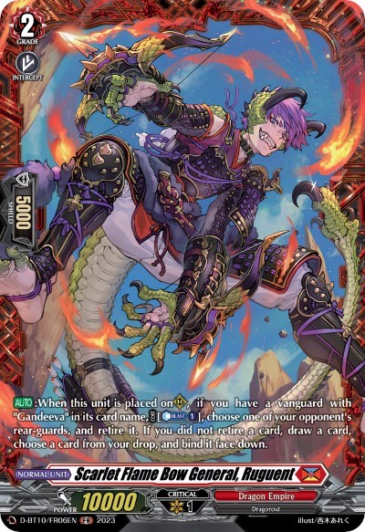 Scarlet Flame Bow General, Ruguent [D Format] D-BT10/FR06EN