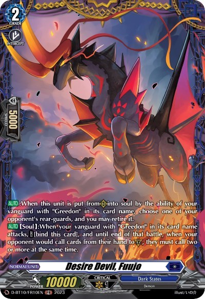 Desire Devil, Fuujo[D Format] D-BT10/FR10EN