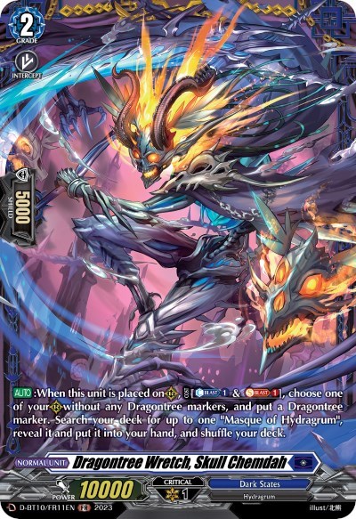 Dragontree Wretch, Skull Chemdah [D Format] D-BT10/FR11EN