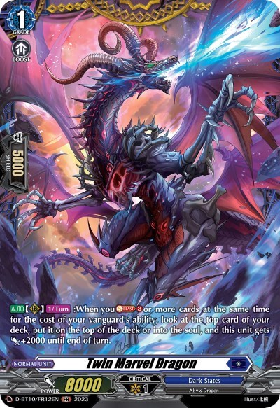 Twin Marvel Dragon [D Format] D-BT10/FR12EN