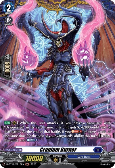 Cranium Burner [D Format] D-BT10/FR13EN