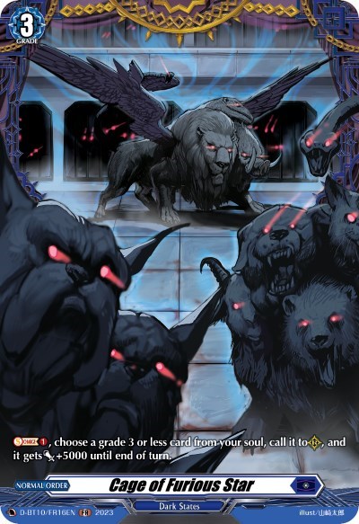 Cage of Furious Star [D Format] D-BT10/FR16EN