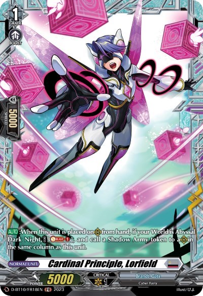 Cardinal Principle, Lorfield [D Format] D-BT10/FR18EN