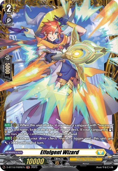 Effulgent Wizard [D Format] D-BT10/FR26EN