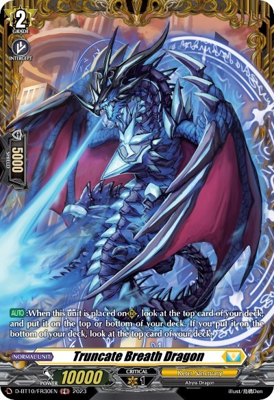 Truncate Breath Dragon [D Format] D-BT10/FR30EN