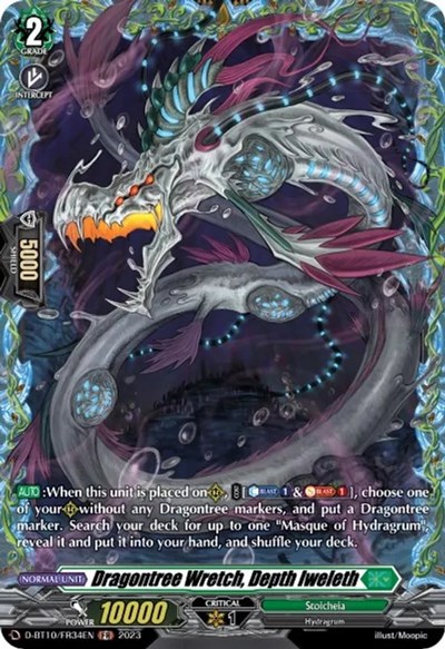Dragontree Wretch, Depth Iweleth [D Format] D-BT10/FR34EN