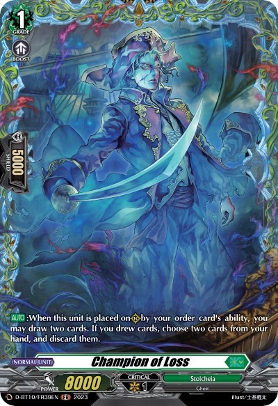 Champion of Loss [D Format] D-BT10/FR39EN