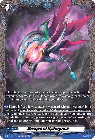 Masque of Hydragrum [D Format] D-BT10/FR41EN