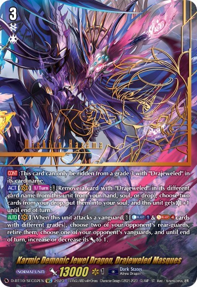 Karmic Demonic Jewel Dragon, Drajeweled Masques [D Format] D-BT10/SEC02EN