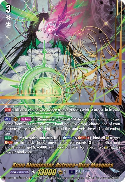 Xeno Almajestar, Astroea=Bico Masques [D Format] D-BT10/SEC03EN