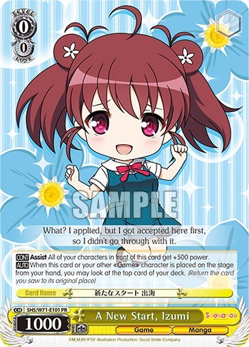 A New Start, Izumi SHS/W71-E101 PR