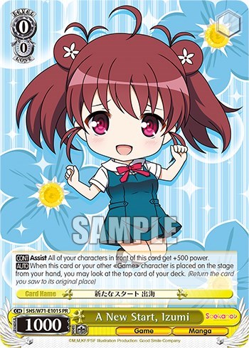 A New Start, Izumi SHS/W71-E101S PR