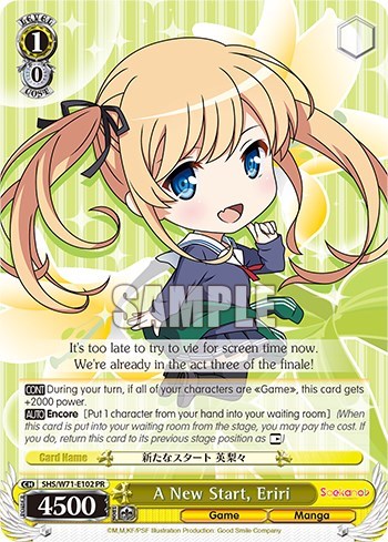 A New Start, Eriri SHS/W71-E102 PR
