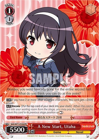 A New Start, Utaha SHS/W71-E104 PR