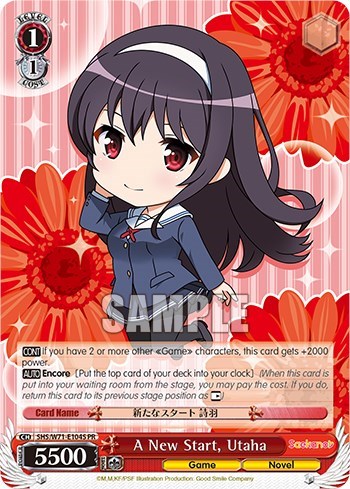 A New Start, Utaha SHS/W71-E104S PR