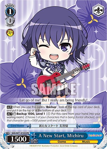 A New Start, Michiru SHS/W71-E105 PR