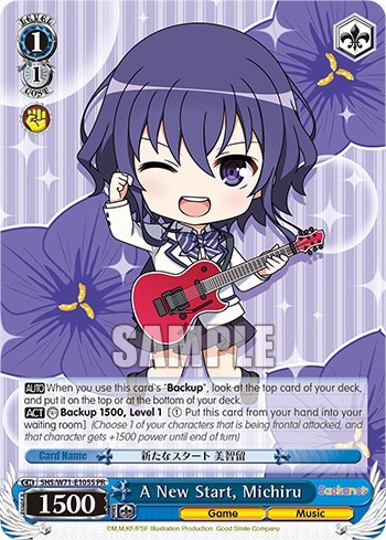 A New Start, Michiru SHS/W71-E105S PR