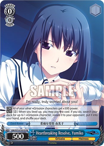 Heartbreaking Resolve, Yumiko GRI/S72-E101S PR