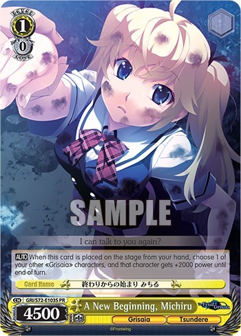 A New Beginning, Michiru GRI/S72-E103S PR