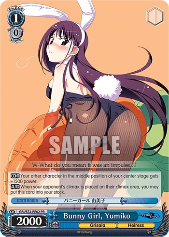 Bunny Girl, Yumiko GRI/S72-PE02 PR