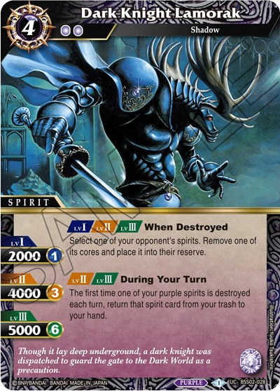 Dark Knight Lamorak BSS02-028