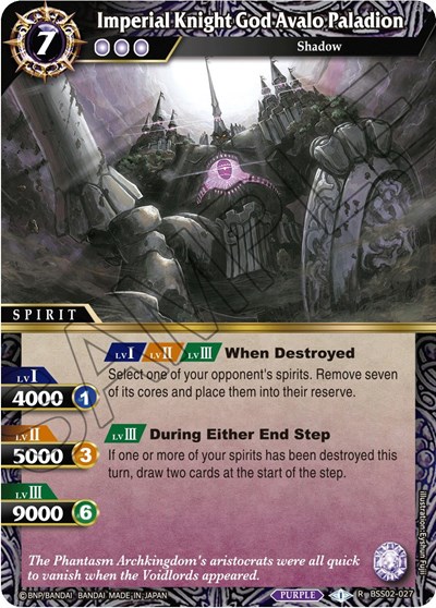 Imperial Knight God Avalo Paladion BSS02-027