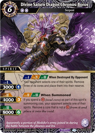 Divine Saturn Dragon Chronos-Boros BSS02-031
