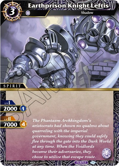 Earthprison Knight Leftis BSS02-030