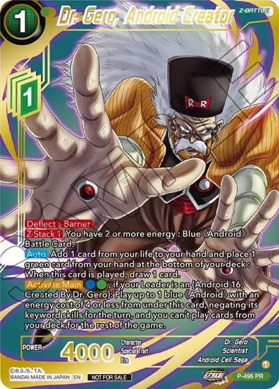 Dr. Gero, Android Creator P-496