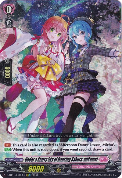 Under a Starry Sky of Dancing Sakura, miComet [D Format] D-BT10/EX05EN