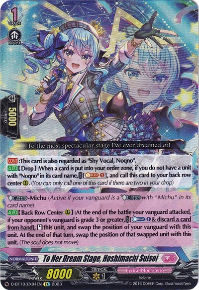 To Her Dream Stage, Hoshimachi Suisei [D Format] D-BT10/EX04EN