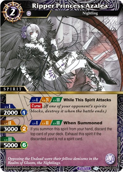 Ripper Princess Azalea BSS02-035