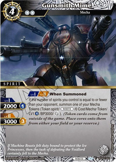 Gunsmith Mime BSS02-042