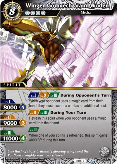 Winged Godmech Grand Woden BSS02-040