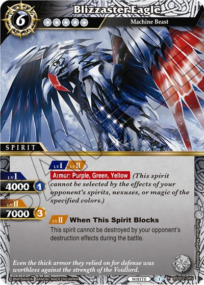Blizzaster Eagle BSS02-045