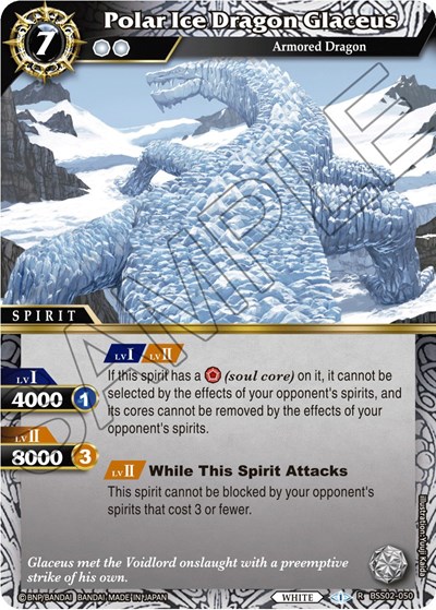 Polar Ice Dragon Glaceus 